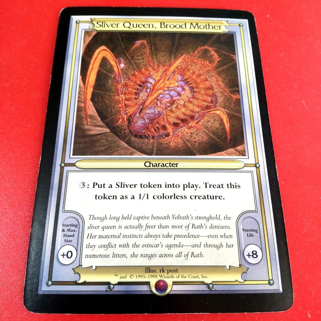 MTG Sliver Queen, Brood Mother Queen of Sliver #6e2612