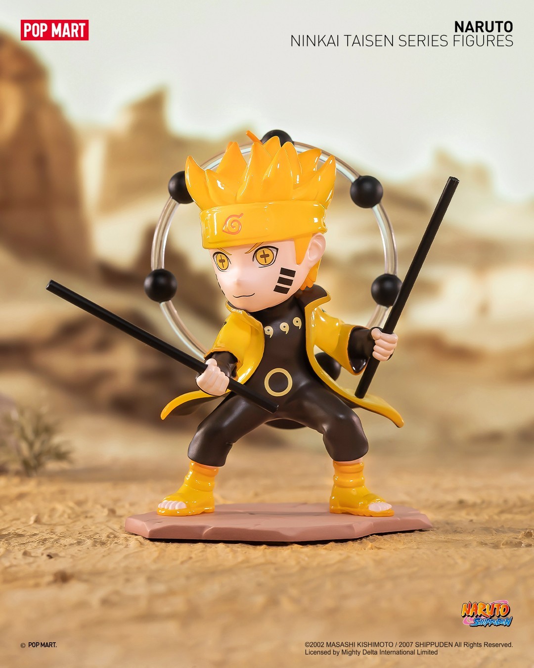 US Authentic Naruto Shippuden Fourth Great Ninja War POP MART Figure Gift
