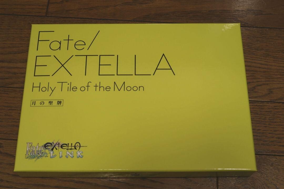 Premium Limited Edition Bonus Draw Down Mahjong Set Fate Extella Link Extera NEW