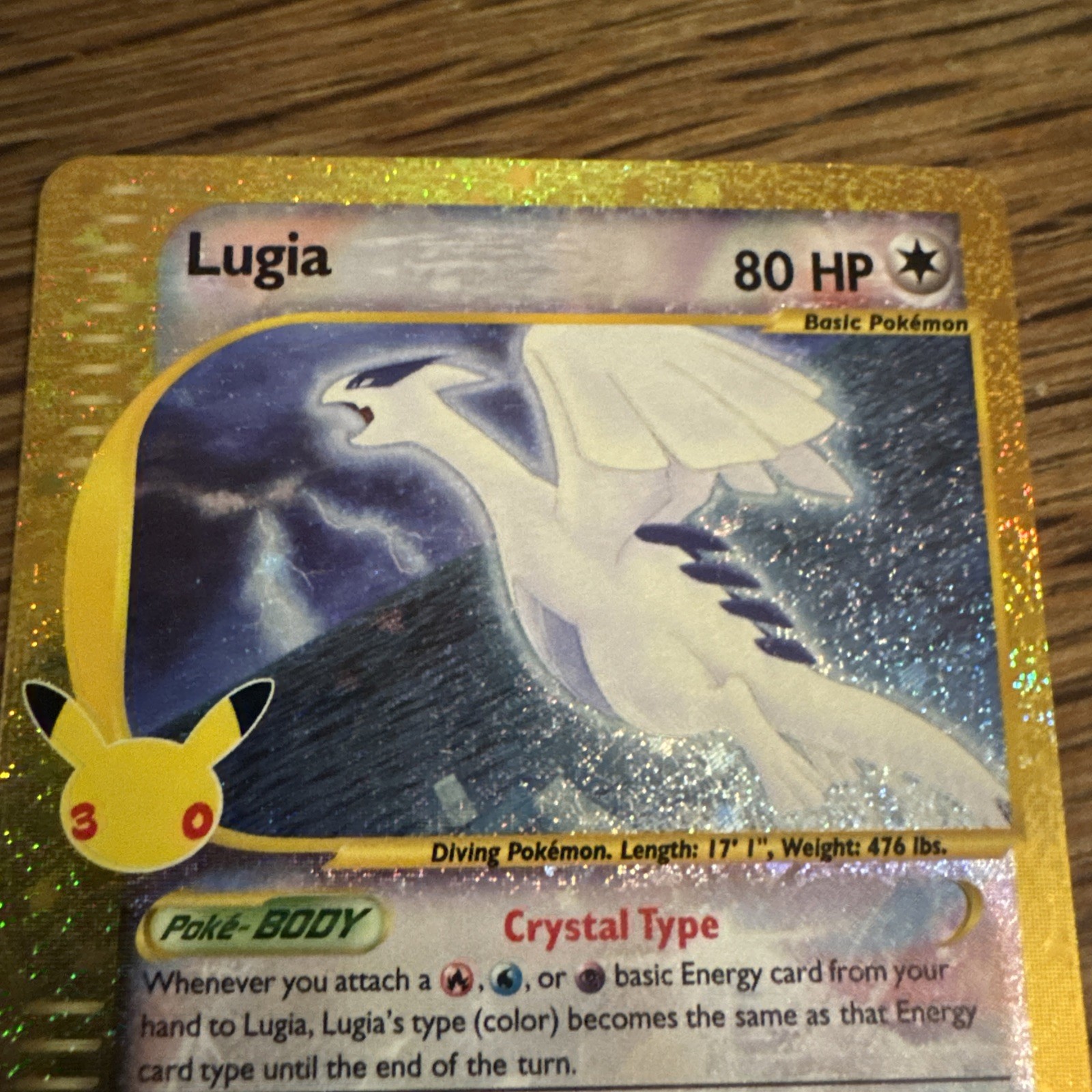 Pokémon TCG Lugia 149/147 30th celebration  Mint Condition