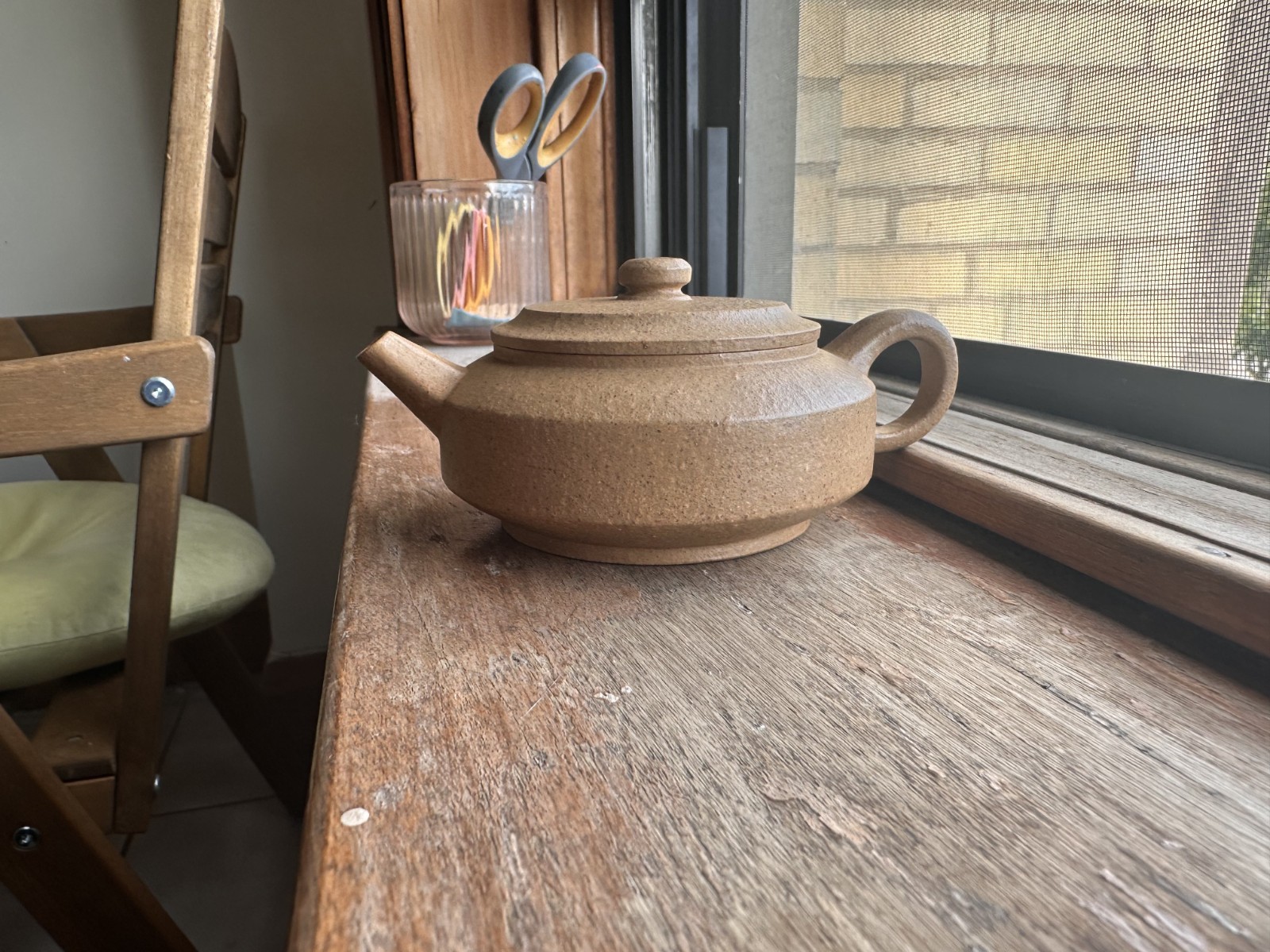 NEW Yixing zisha teapot Duanni clay - 