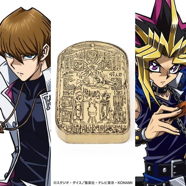PSL The Lost Pharaoh's Memory Model Paperweight- Yu-Gi-Oh Duel Monsters