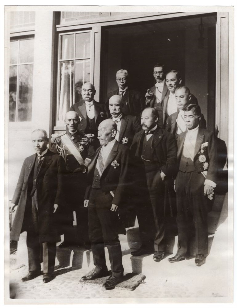1924 New Japanese Cabinet Under Premier Viscount Kiyoura Tokyo Japan News Photo
