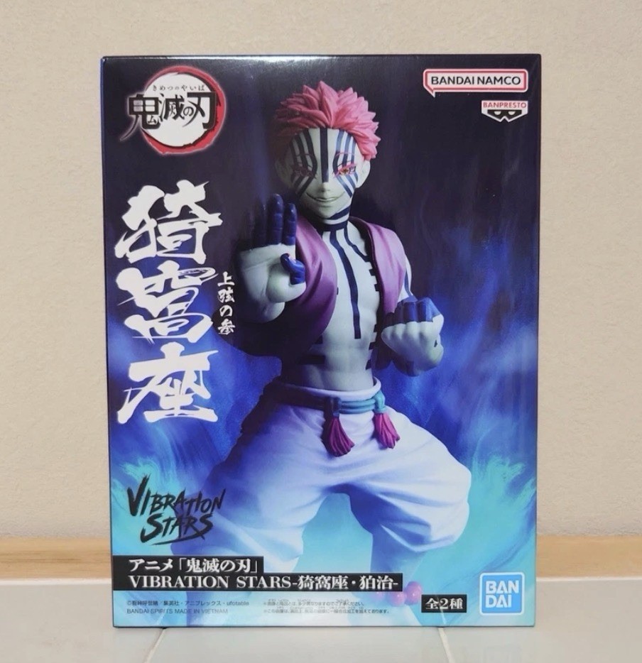 Demon Slayer Vibration Stars Akaza Figure Banpresto Dynamic Pose New - US Seller