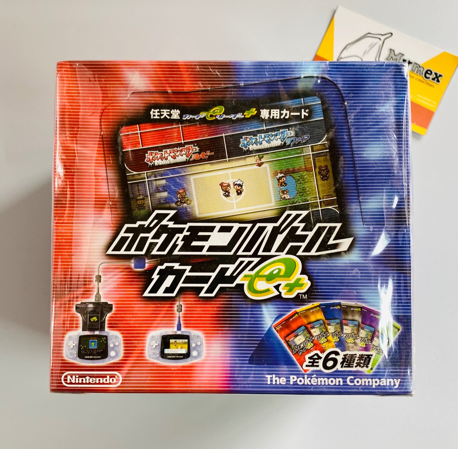 Pokemon 2003 Battle e Series 1 Box Game Boy Advance Factory Sealed Japanese