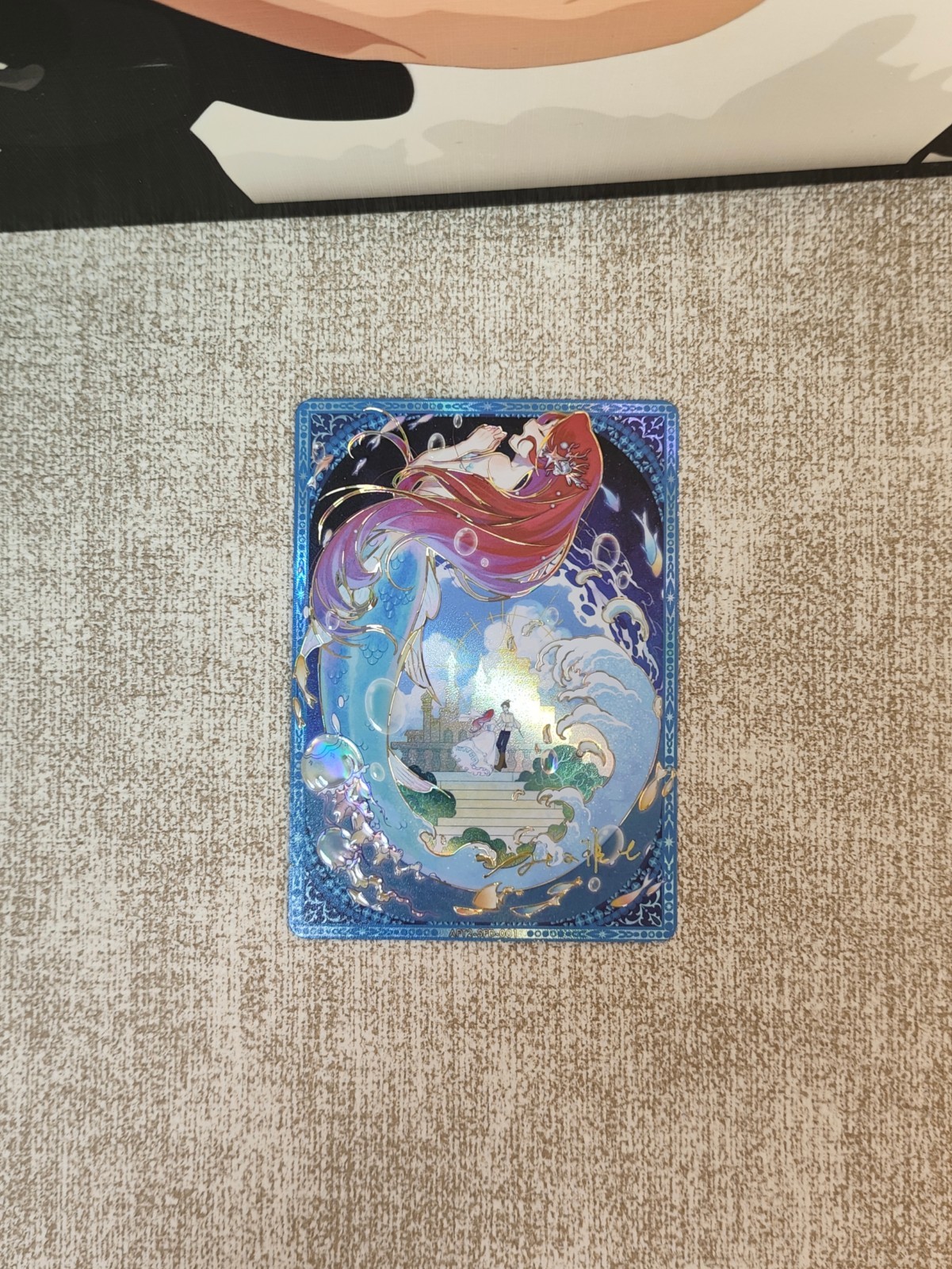 Wanmanshe Andersen's Fairy Tales Singles Complication - Proxy order available