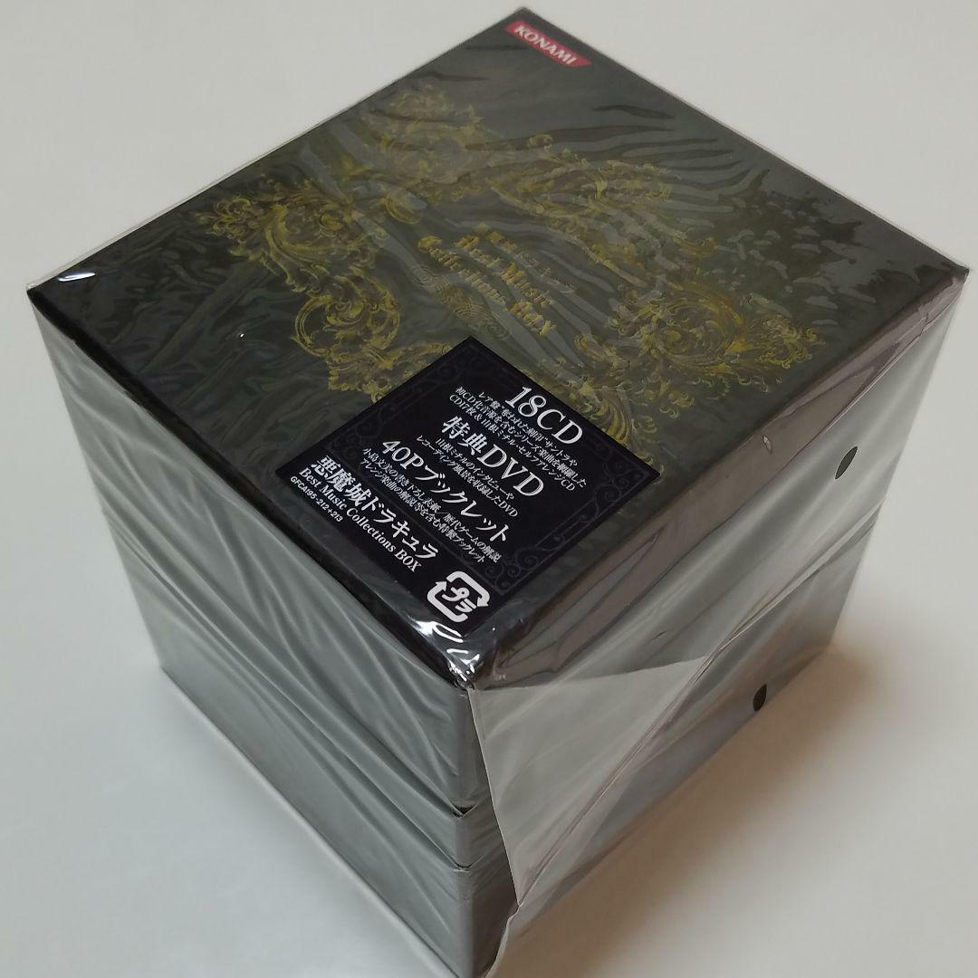 CASTLEVANIA SOUNDTRACK Best Music Collections BOX 18CD+DVD New F/S