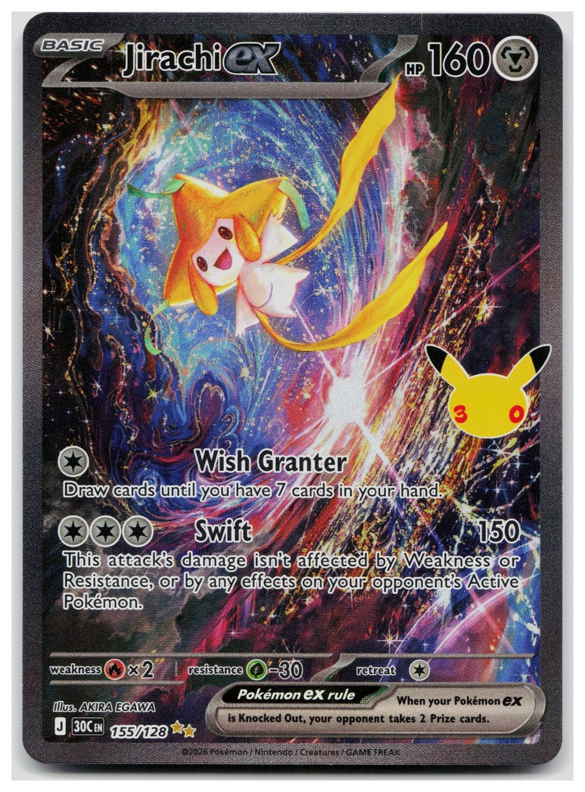 Jirachi ex 155/128 ME: 30th Celebration Special Illustration Rare