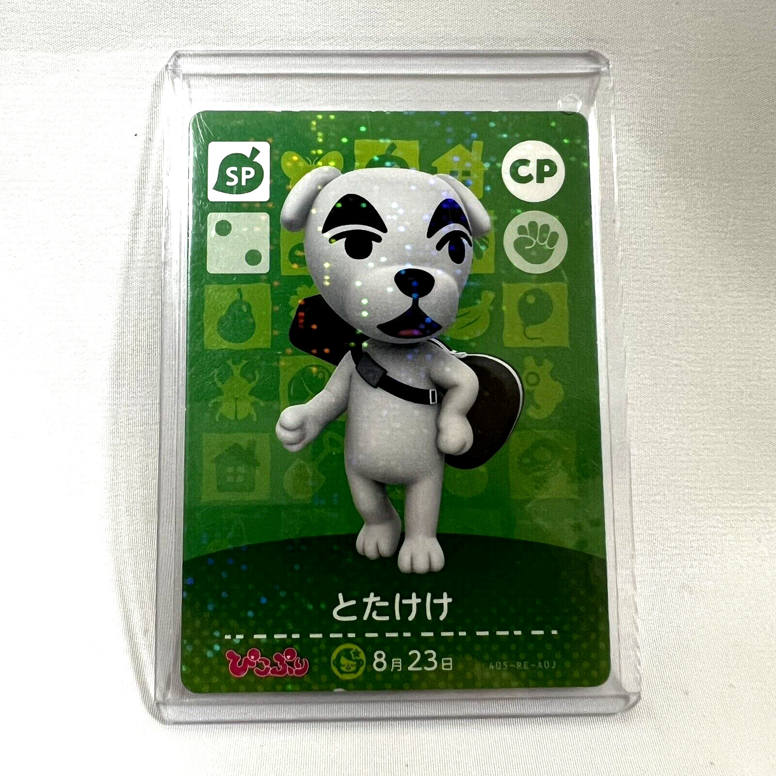 Nintendo Animal Crossing Totakeke Amiibo Card Pikopuri appendix