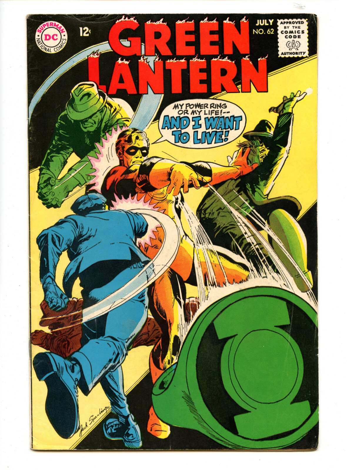 Green Lantern 62 Fistfight issue VG+ 4.5