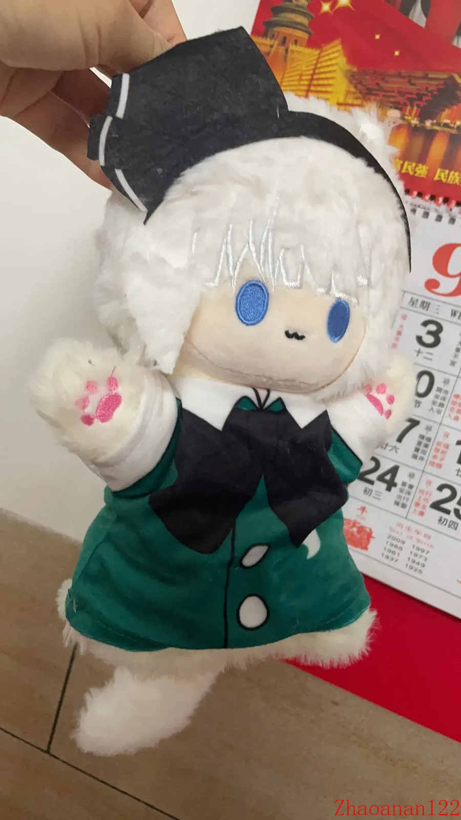 Touhou Project Youmu Konpaku Hand Puppet Plushie Toy Cute Cotton Doll Cosplay