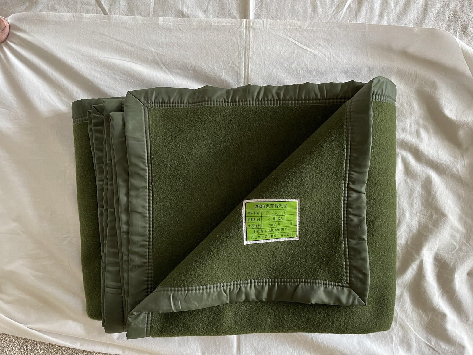 Genuine chinese Military Wool Blanket