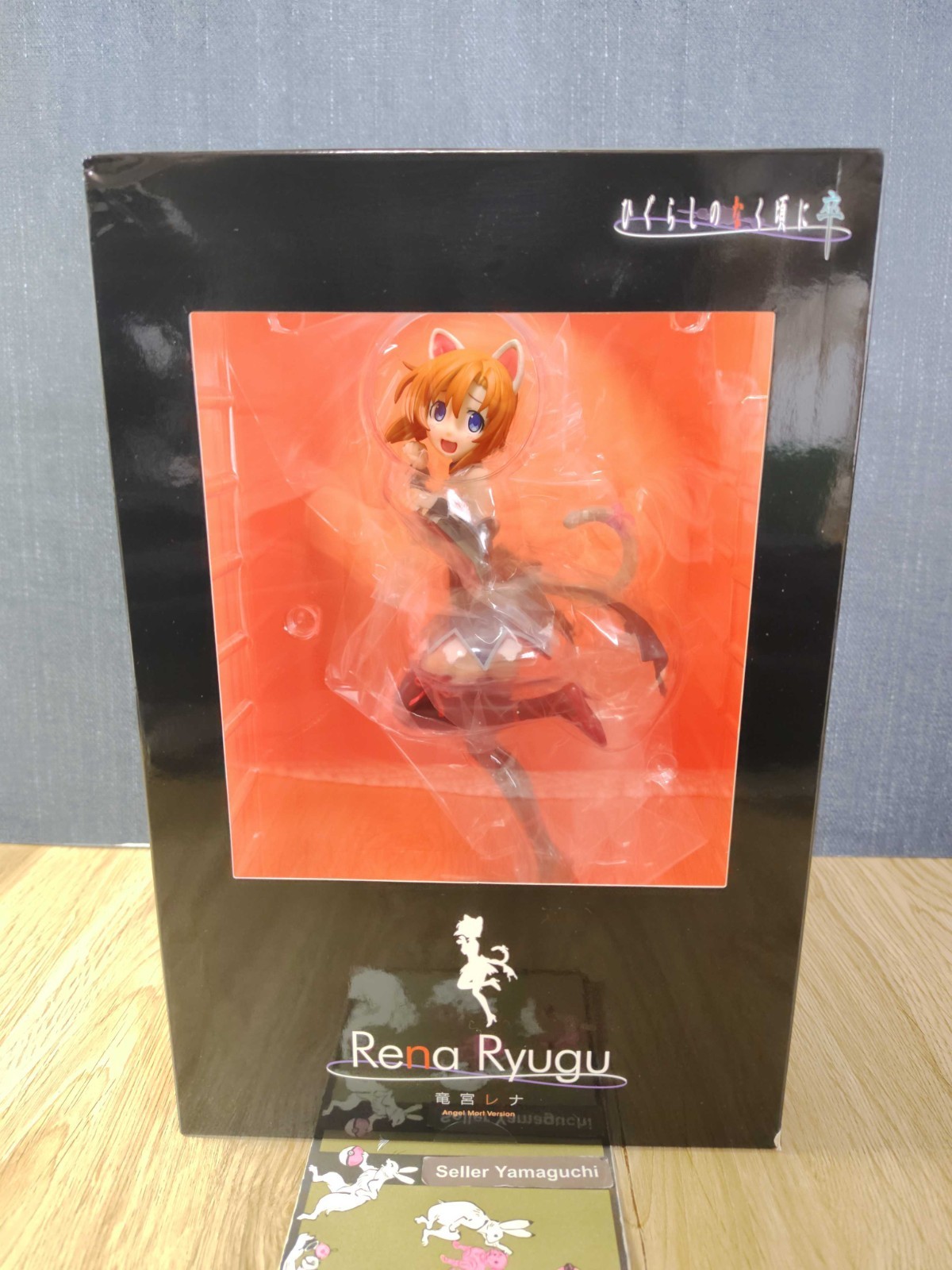 Ryugu Rena Angel Mort Ver Higurashi When They Cry Graduated Figure Japan New