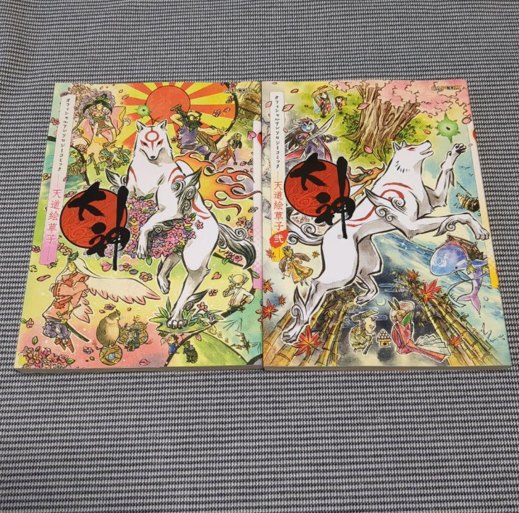 Okami Official Anthology Japanese Ver Complete Full Comics Manga Set Vol.1-2