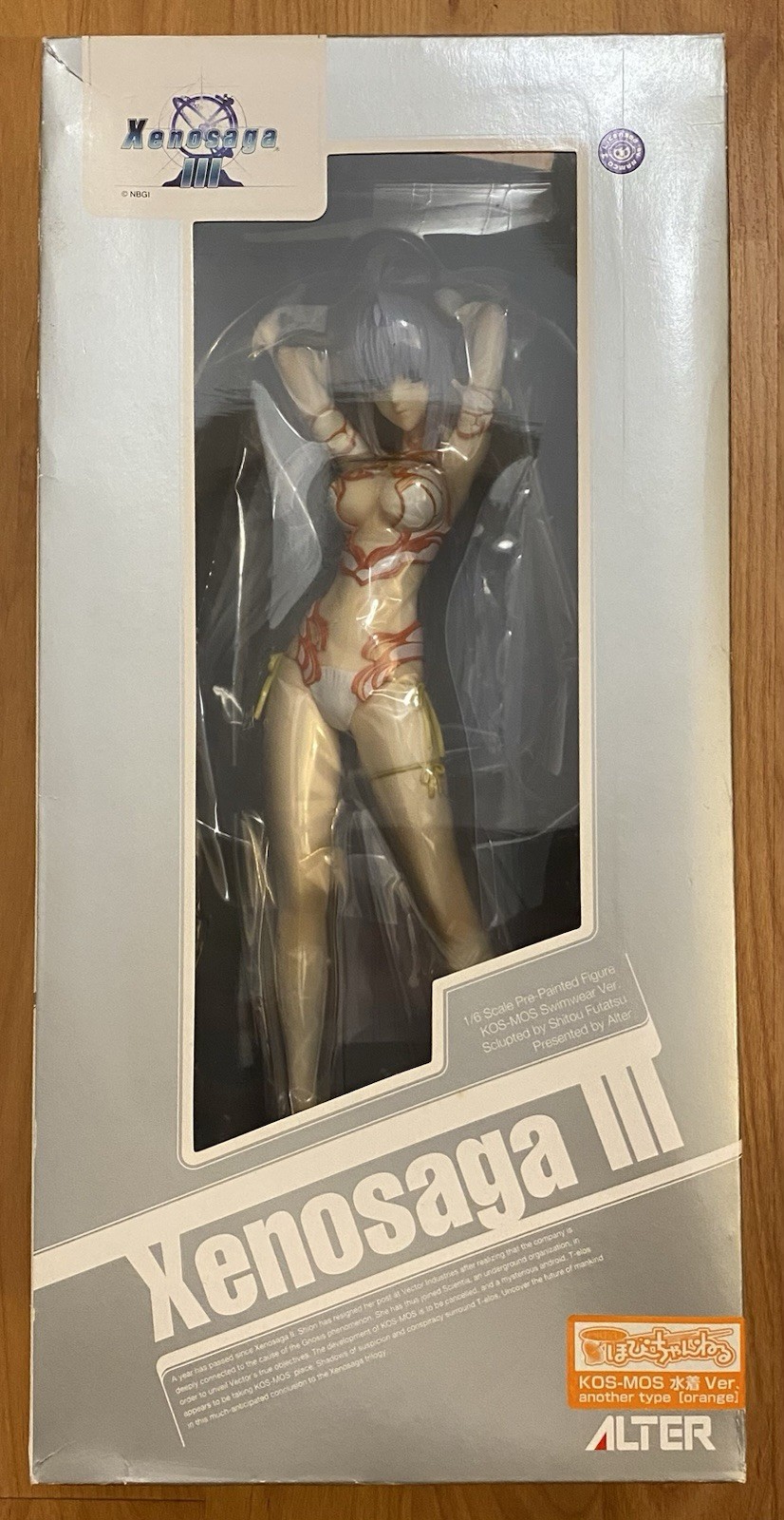 Xenosaga Episode 3 KOS-MOS 1/6 Figure Swimsuit Swimwear Another Type Orange Ver.