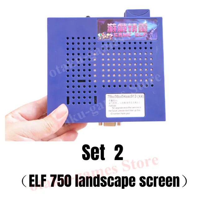 Arcade JAMMA Flip screen Horizontal / Vertical elf 1162 In 1 Games machine PCB