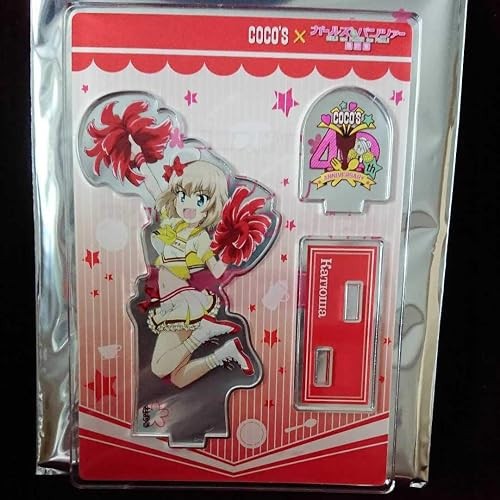 Katyusha Girls & Panzer Final Chapter Coco\'s Road Support Campaign Acrylic Stand