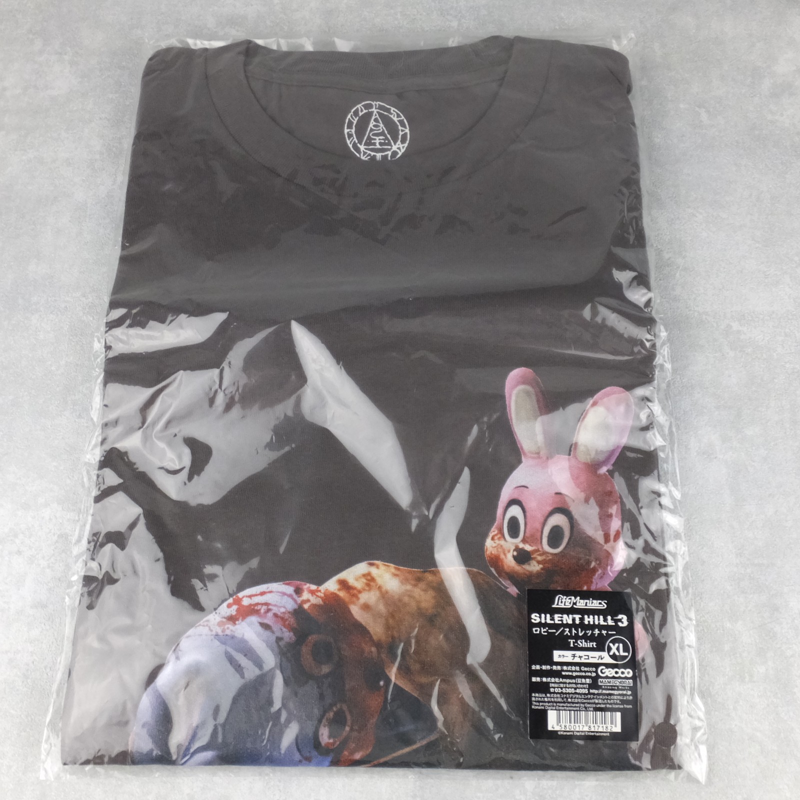 Konami Gecco Silent Hill 3 T-Shirt Size XL Charcoal