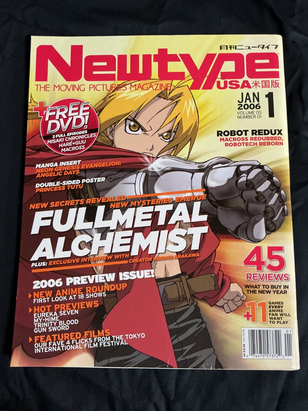 JANUARY 2006/ NEWTYPE magazine USA OPENED/GOOD CONDITION /VOLUME 5#1