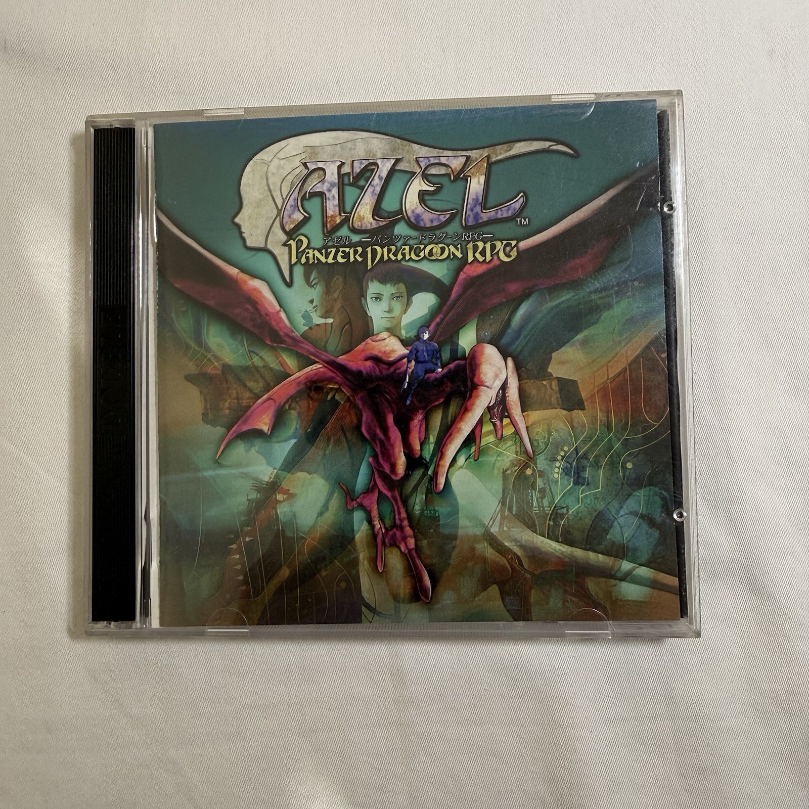 Azel Panzer Dragoon RPG Soundtrack 2-Disc CD MJCA-00009 Sega Saturn Japan Spline