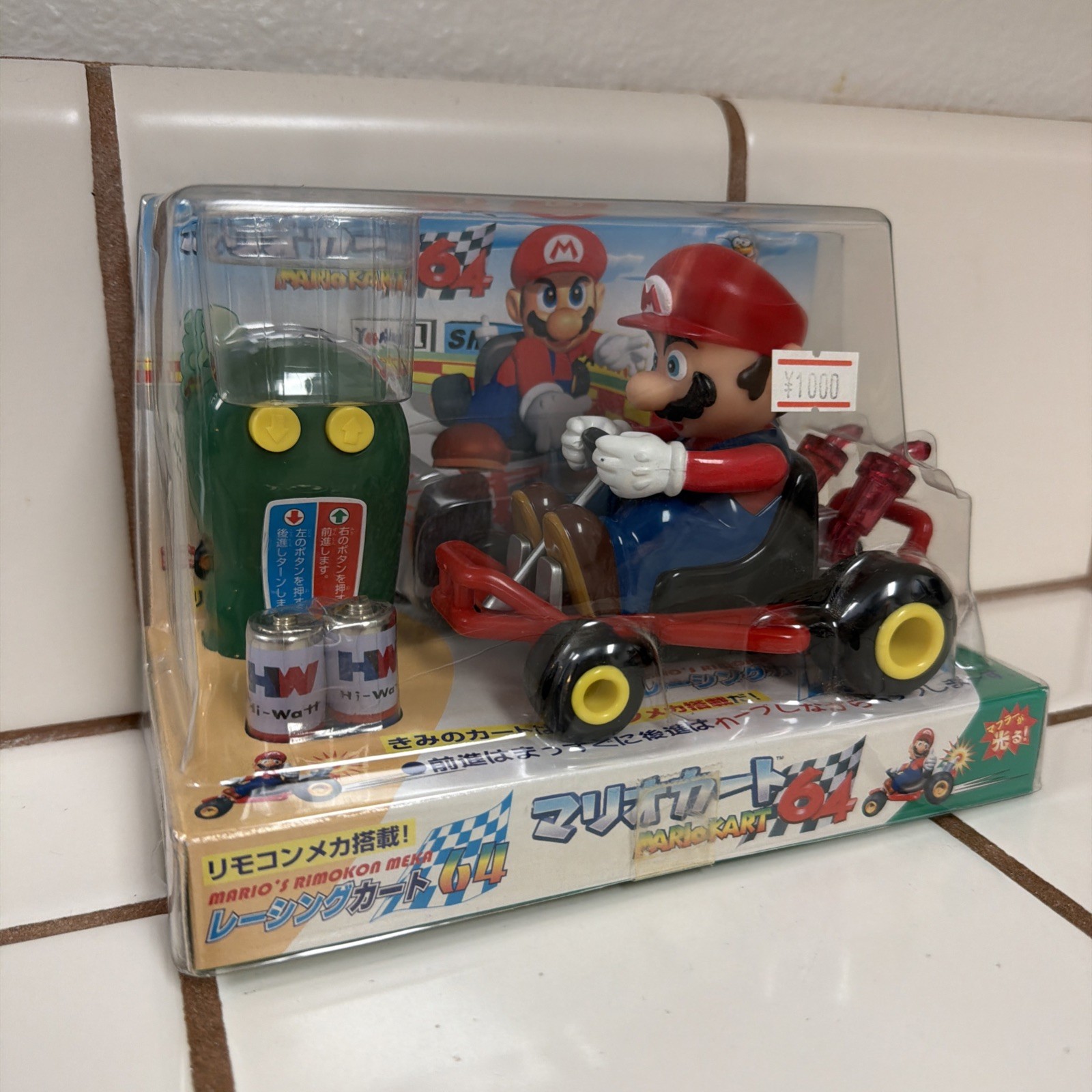 Mario Kart 64 Racing Cart with Remote Control Motor Super Mario Toy Radio SEALED