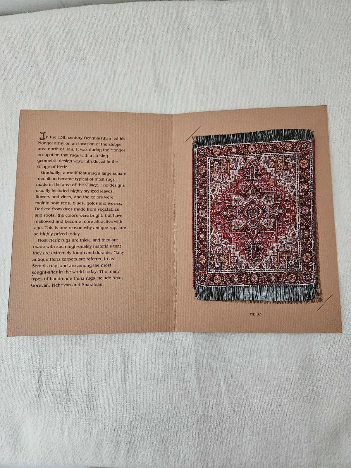 Miniature Franklin Mint Oriental Rug 5.6 x 4 in. -HERIZ- in a Card