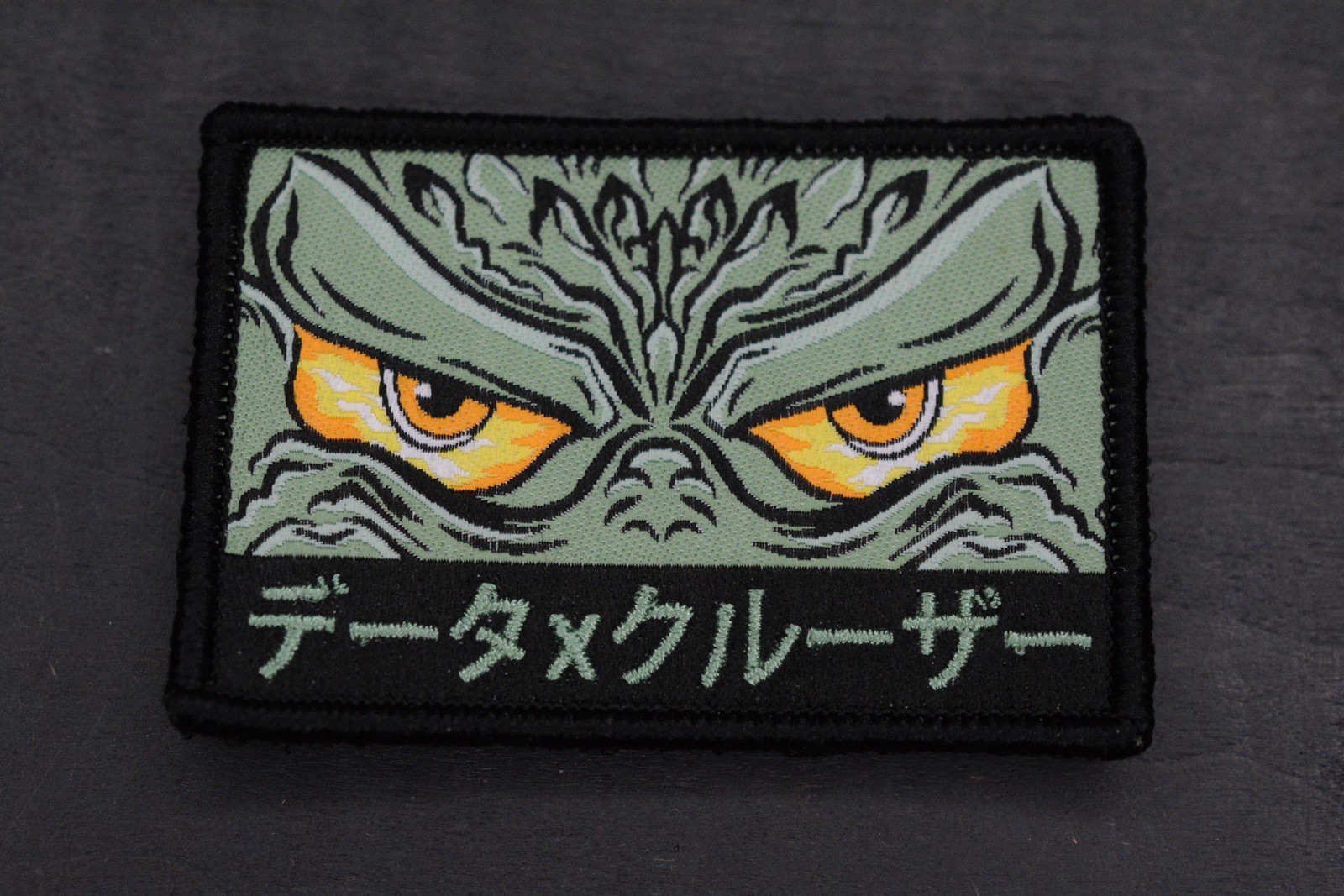 NEW Data Crew x Myke Cruze Atomic State Green Embroidered Patch