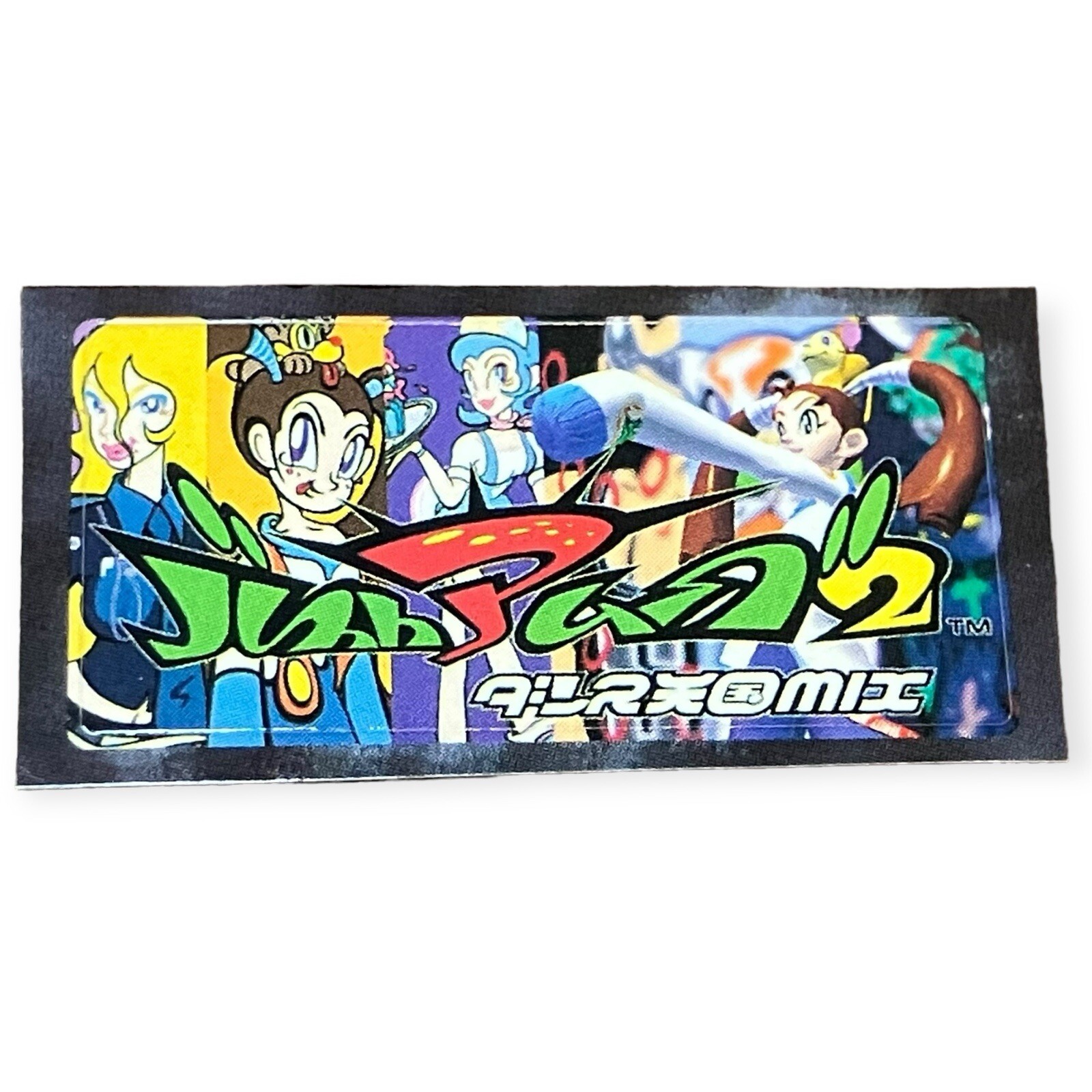 Sony PlayStation 1 PS1 Bust A Groove Rare Official Memory Card Sticker