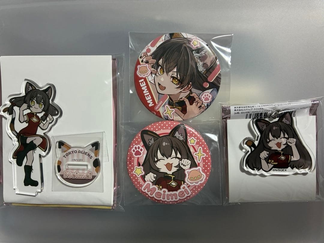 Tokyo Aliens Meimei 4-piece set