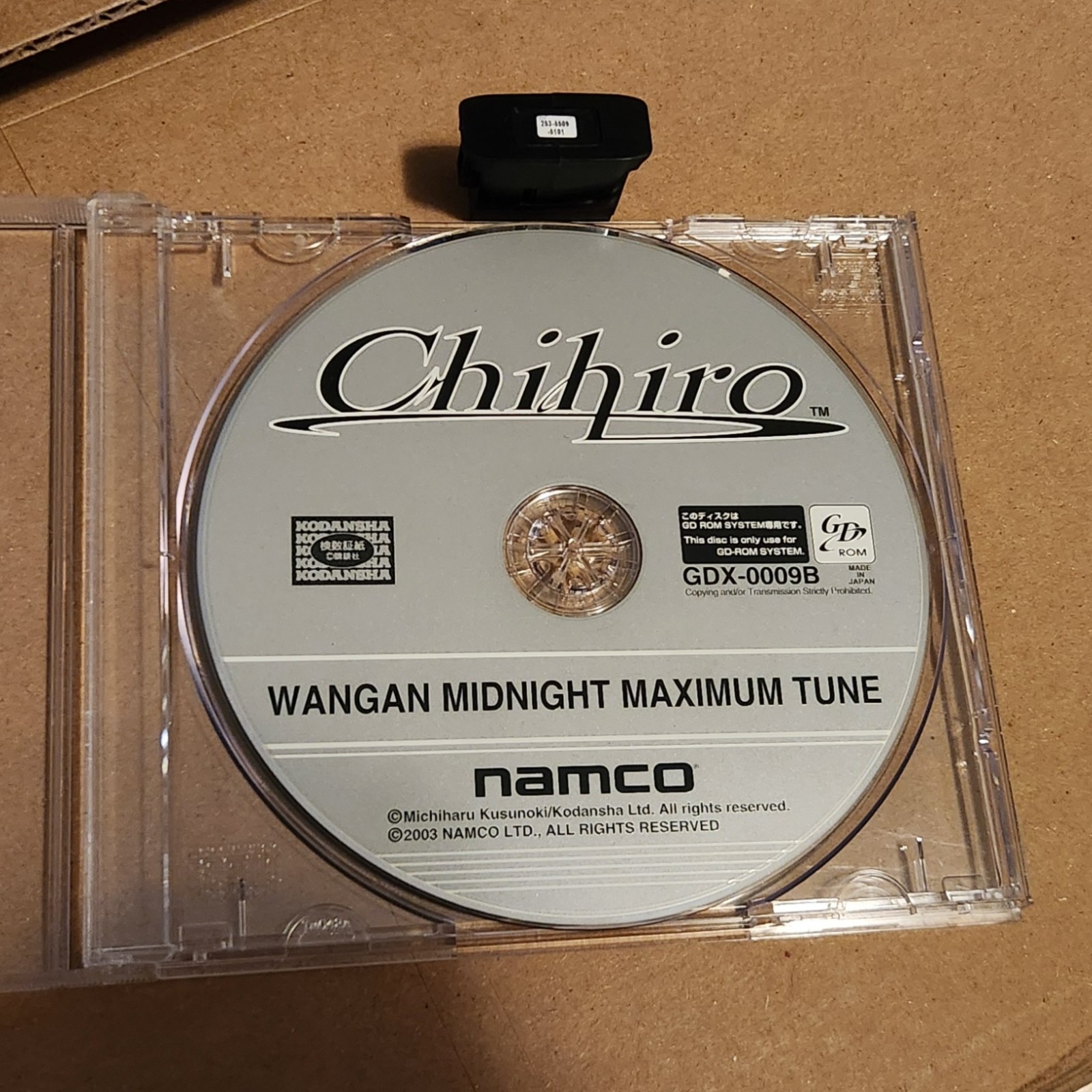 Namco Wangan Midnight Maximum Tune Disc and Key Lot for Sega Chihiro Arcade PCB