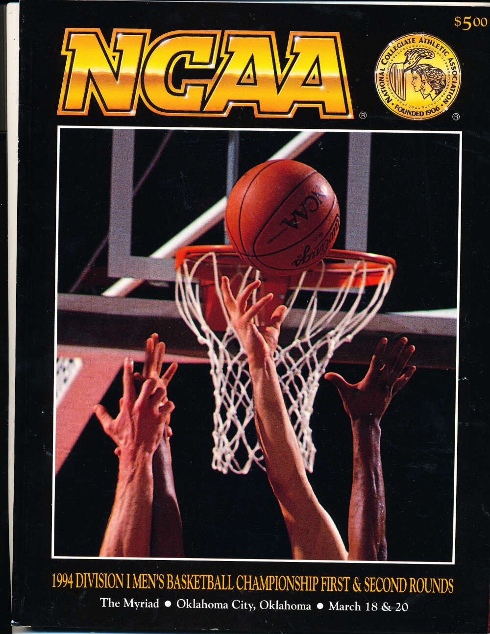 1994 NCAA Basketball Championship first round program nm bxa