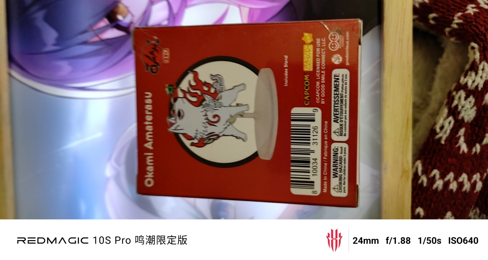 Capcom Okami Amaterasu Figure Official Mini Collectible w/ Stand new