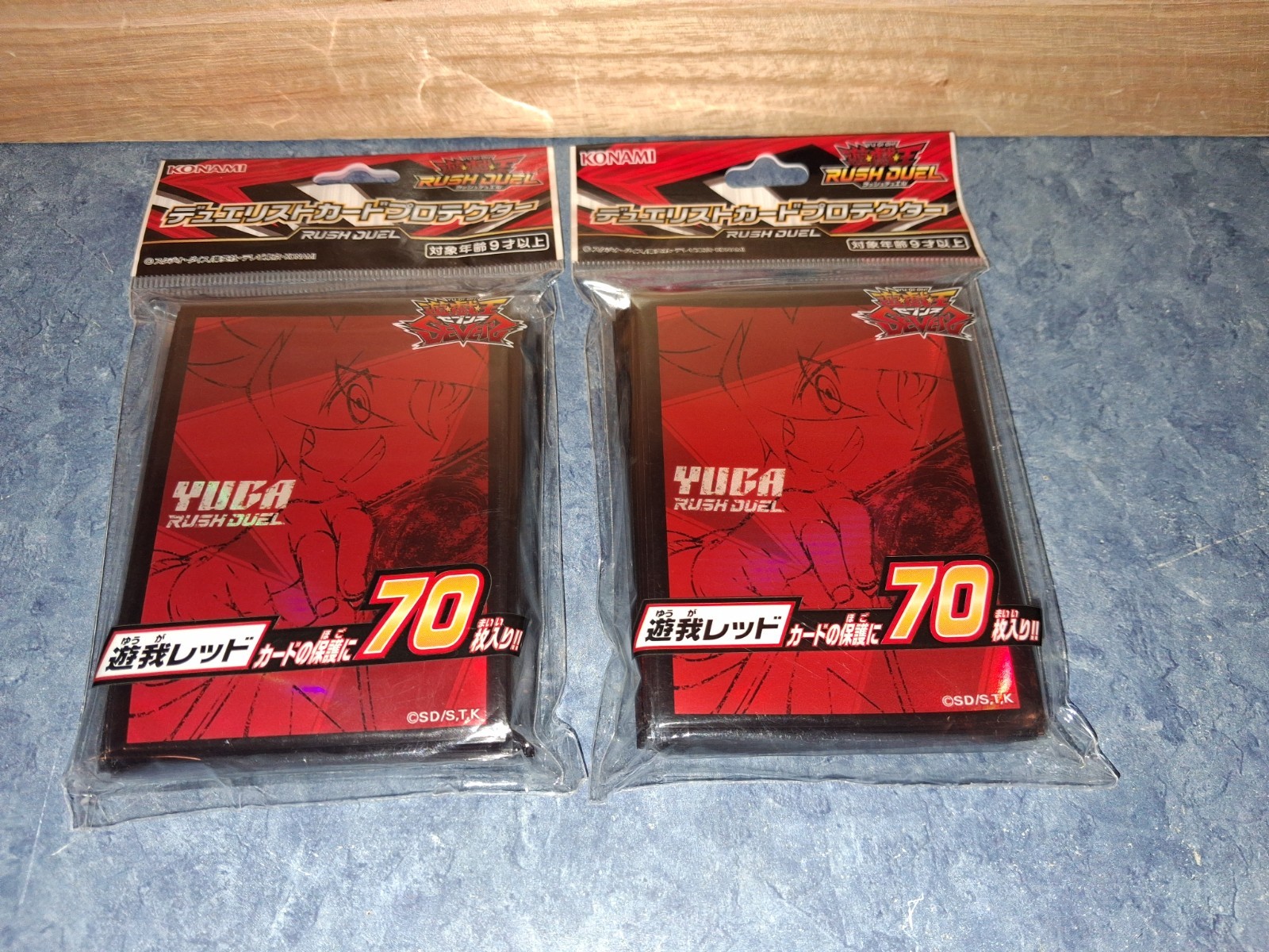 2NEW Yu-Gi-Oh Rush Duel Duelist Card Protectors Yuga Red Sleeves JP(2-70 Packs)