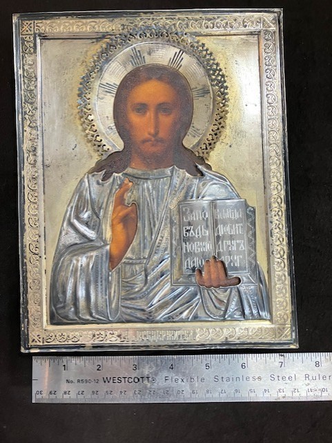 Antique 1880s Russian Orthodox Icon CHRISTUS Jesus Christ .84 Silver Oklad