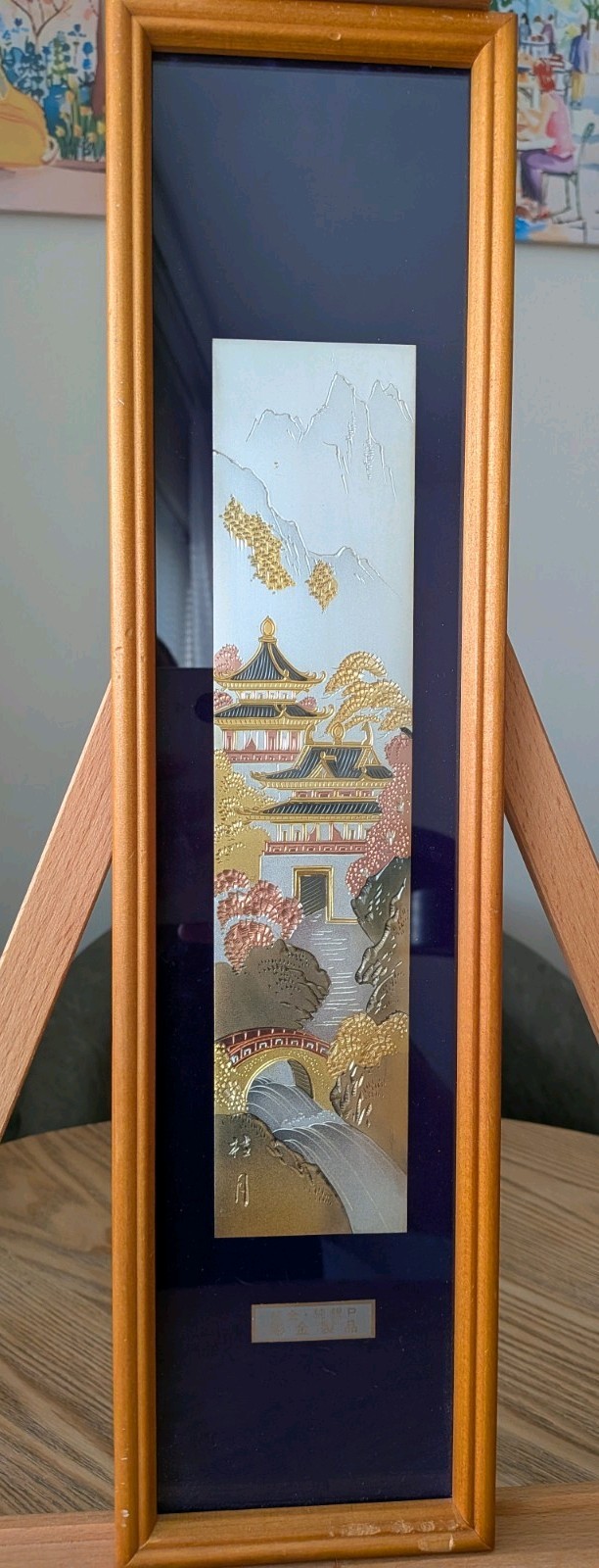 Vintage Japanese Art on Metal, Signed And Framed, Tombs & Mountains, Keigetsu