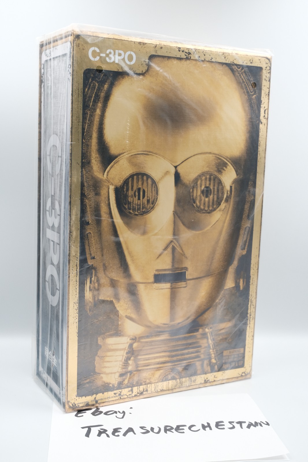 Sealed Bandai Star Wars C-3PO Chogokin 12PM 1/6 Diecast Sideshow USA SELLER 
