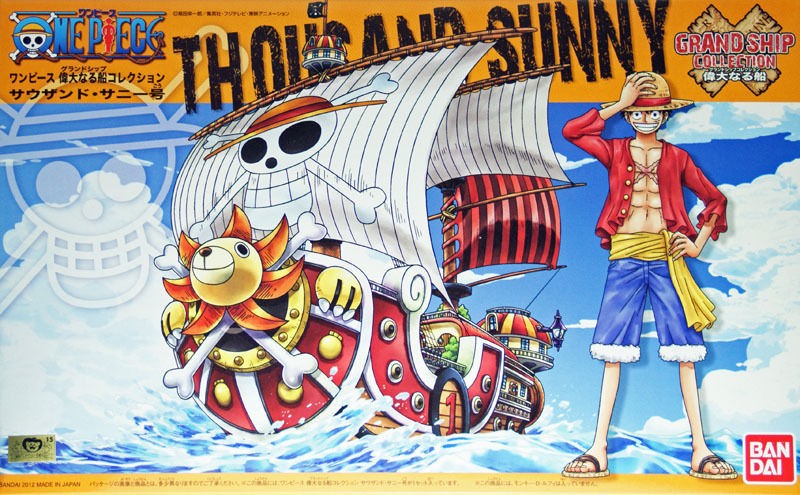 Bandai Hobby One Piece Thousand Sunny Ship Grand Ship Collection Model Kit USA