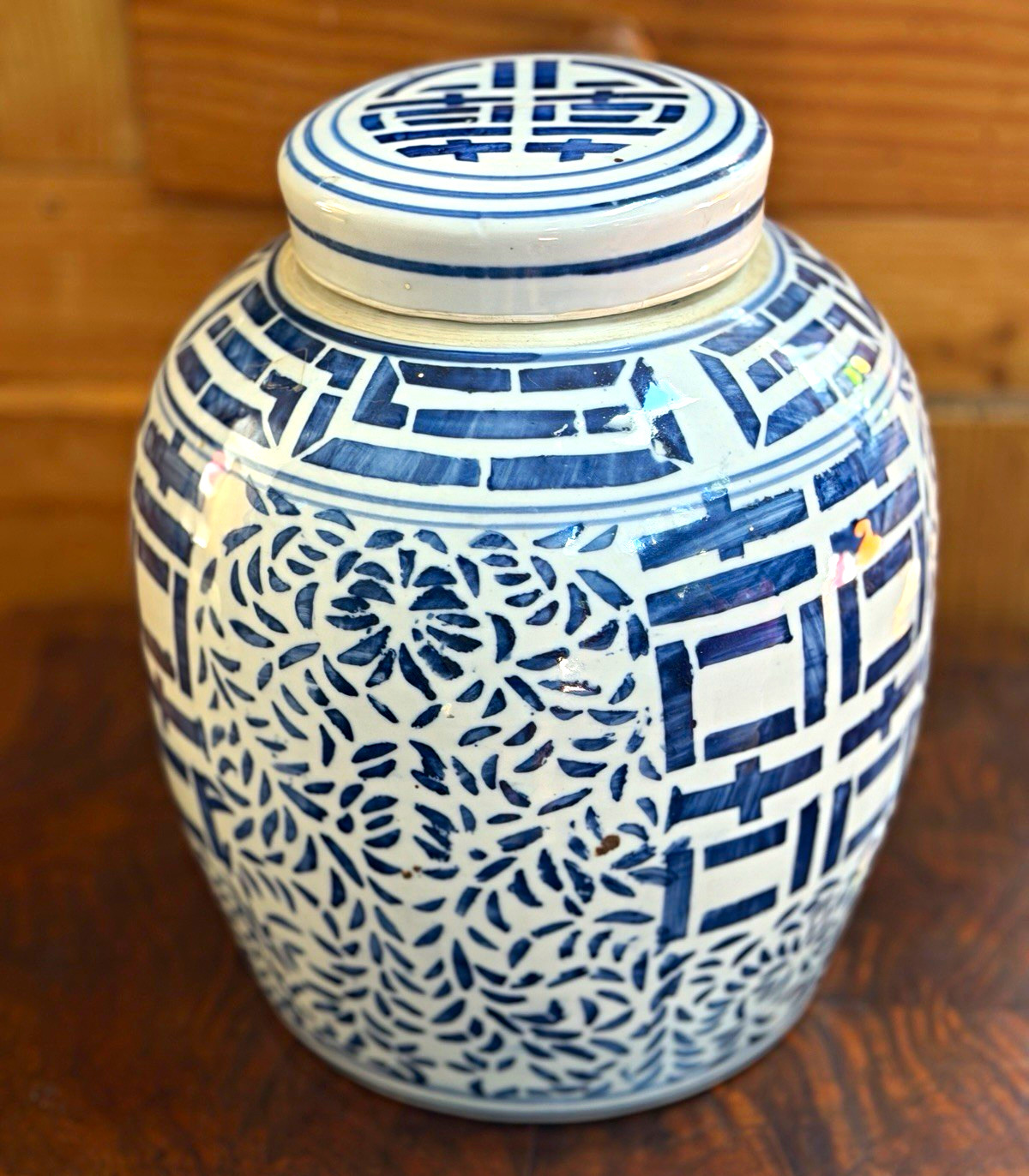 Big Vintage Chinese Chinoiserie Blue White Double Happiness Ginger Jar, Urn