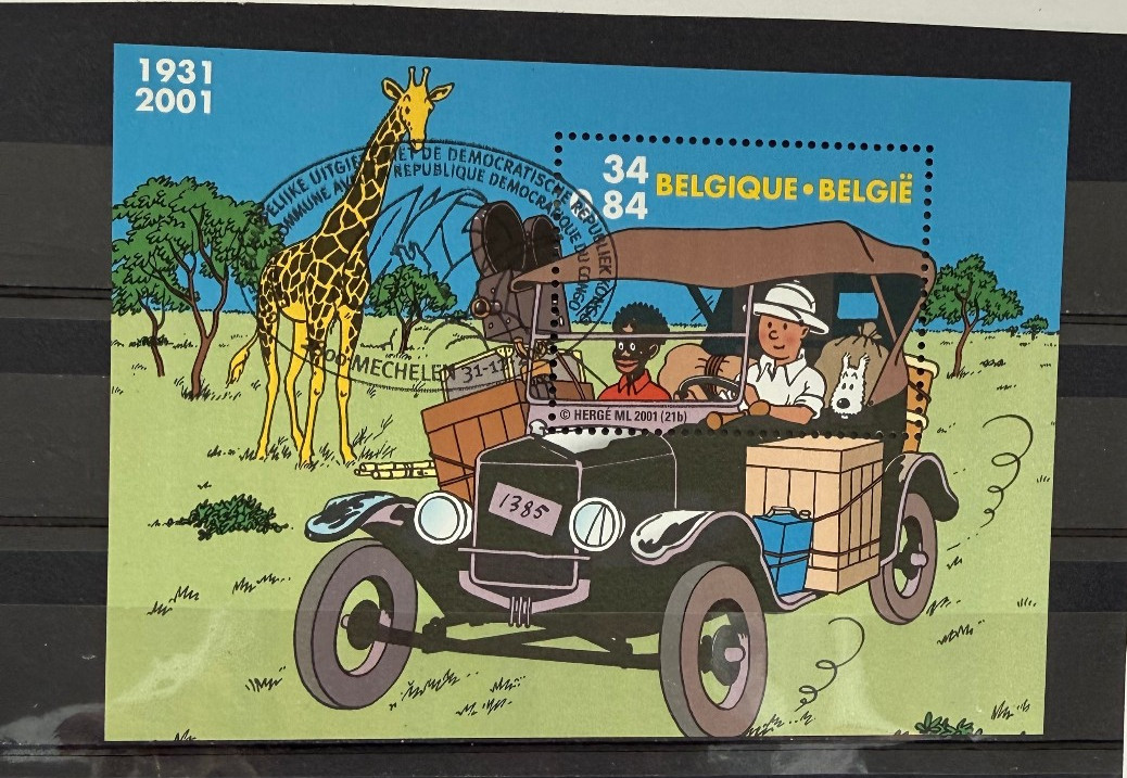 Hergé Tintin From Tintin au Congo Stamped first day of issue 12/31/2001 RARE