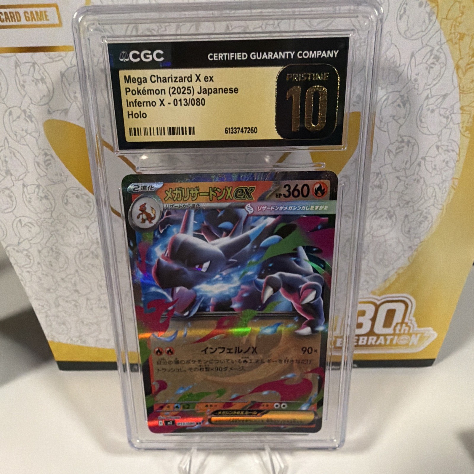 Pokémon 2025 Japanese Inferno X Mega Charizard X ex 013/080 Holo CGC Graded