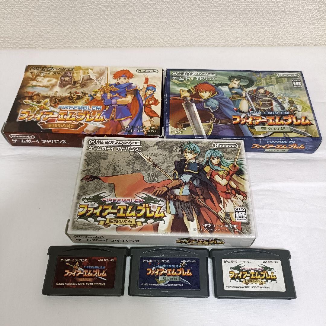 Fire Emblem GBA Set (FE12, FE7, FE8) Player Confirmed Works, Complete Accessorie