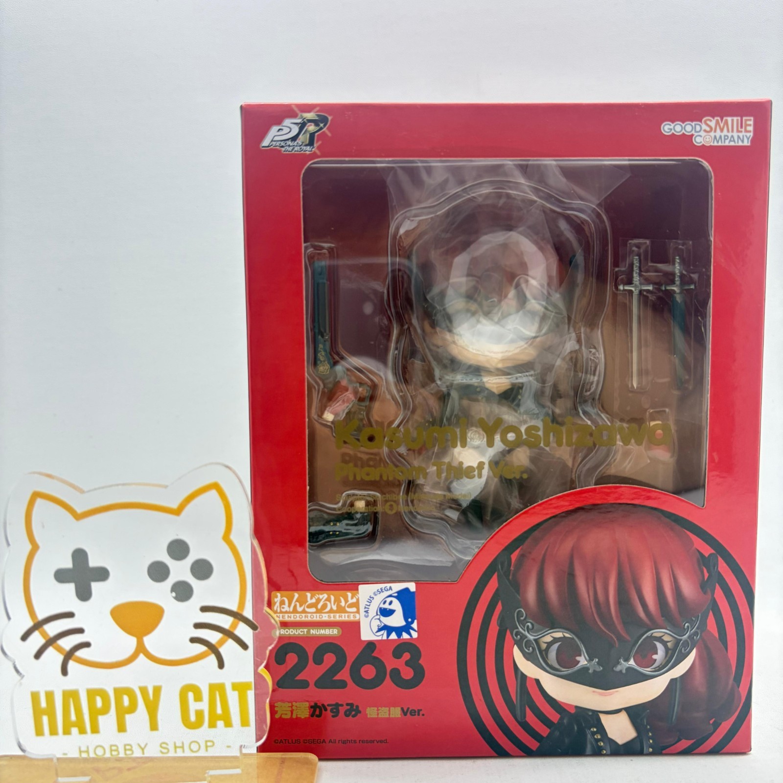 Nendoroid Kasumi Yoshizawa #2263 - Phantom Thief Ver. Persona 5 Brand New (MSIB)