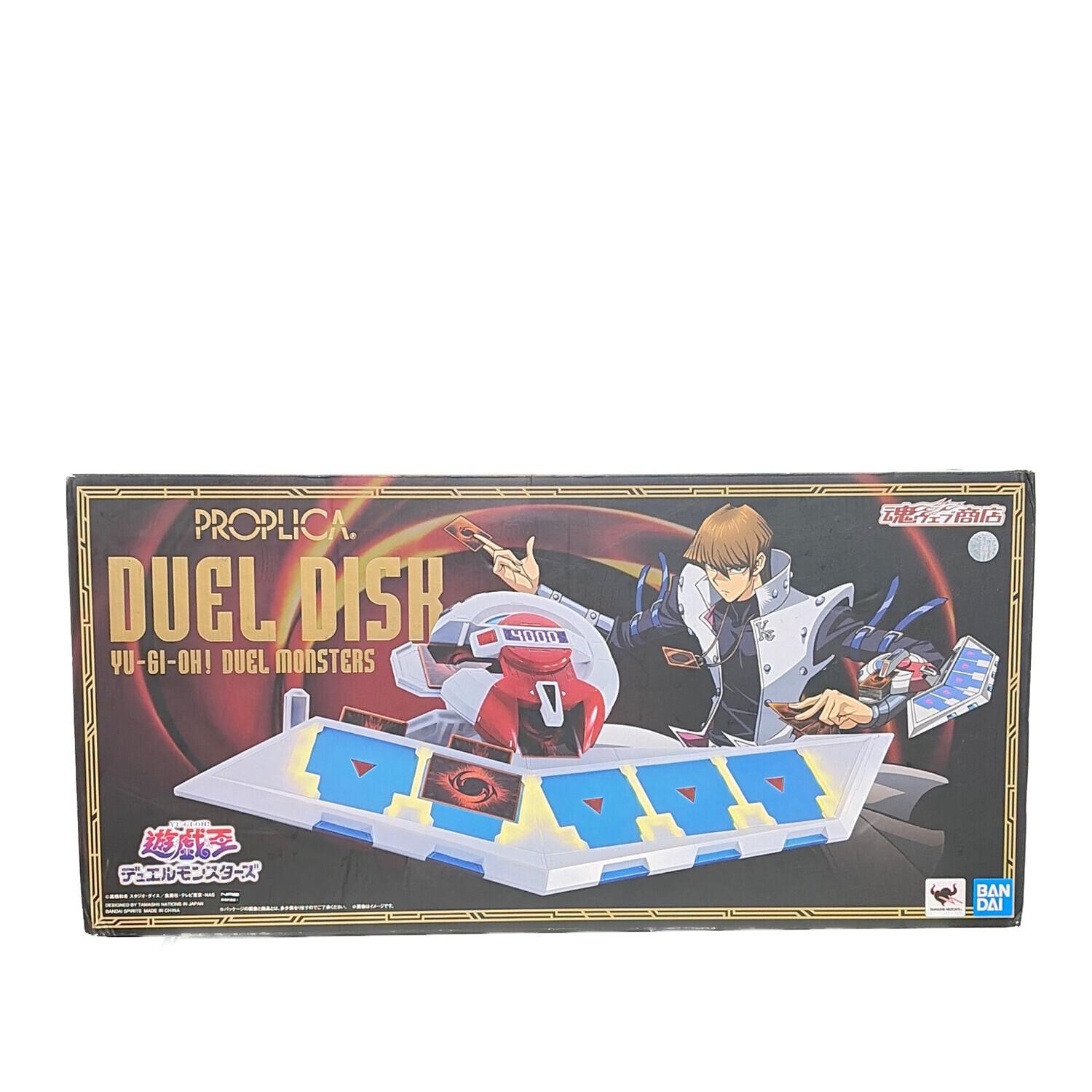 BANDAI PROPLICA Duel Disc Yellowing throughout