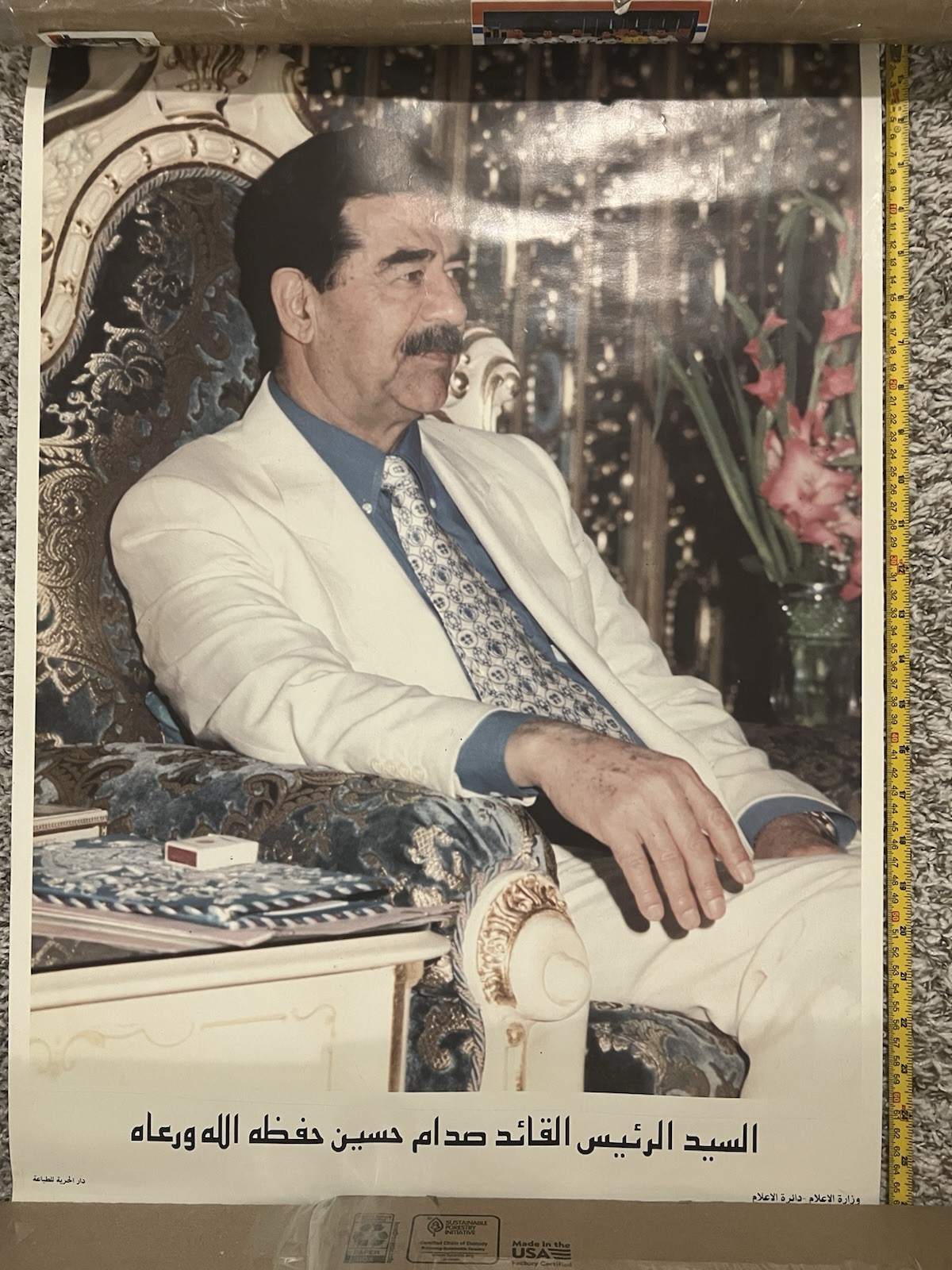 Iraq Saddam’s Era Original Poster