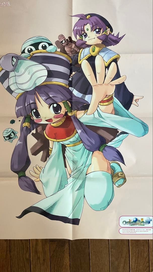 Cleopatra Fortune+ Promotional Poster