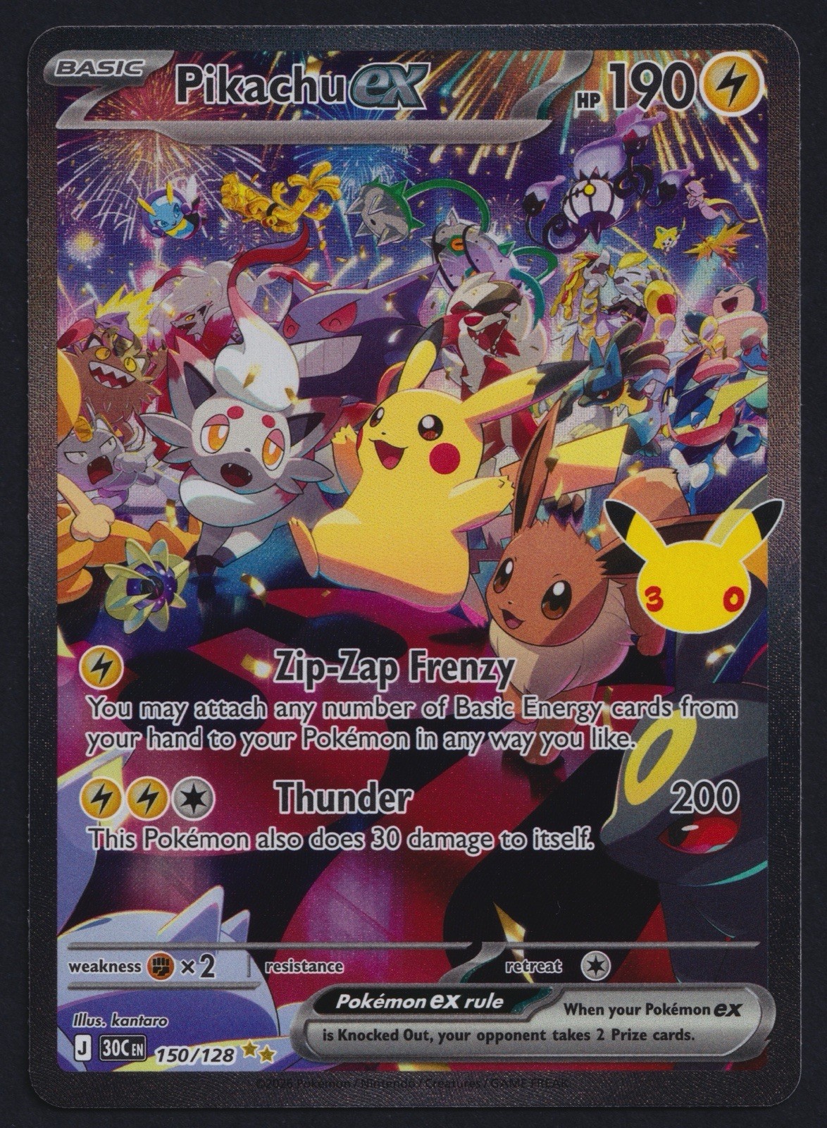 Pokémon TCG Pikachu ex 150/128 30th Celebrations Anniversary SIR