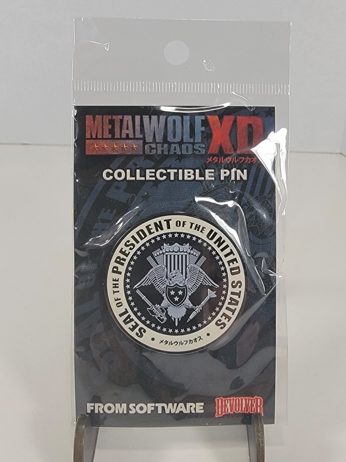 Metal Wolf Chaos Enamel Pin 