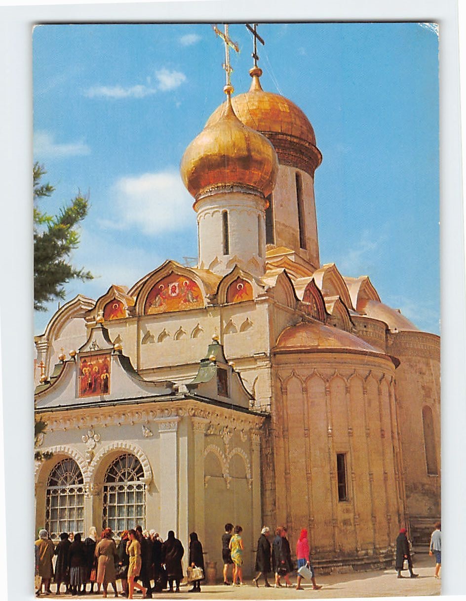 Postcard Trinity Cathedral and the Chapel of St. Nicon Sergiyev Posad Russia