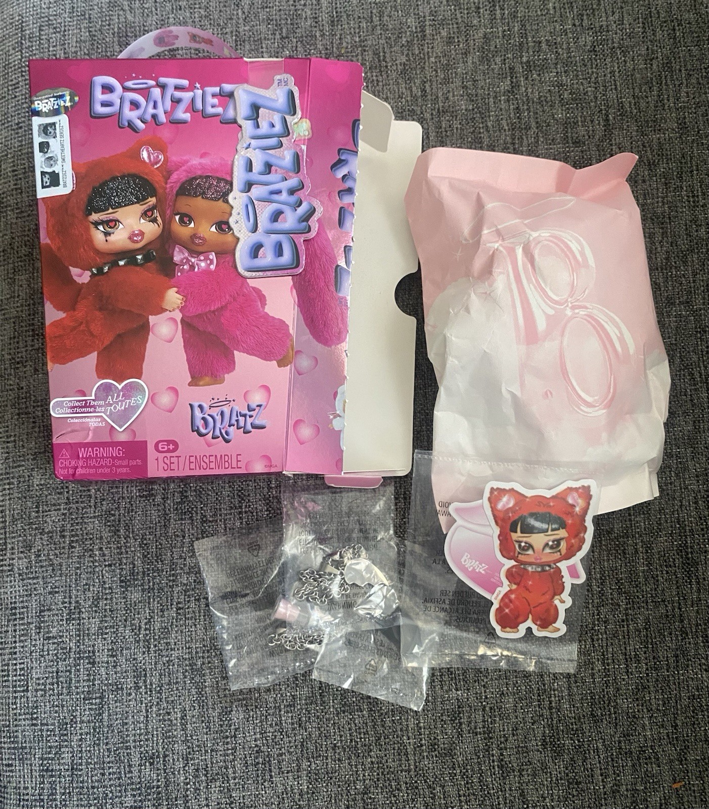 Bratz Bratziez Sweetheartz Seriez Plush JADE Open Box