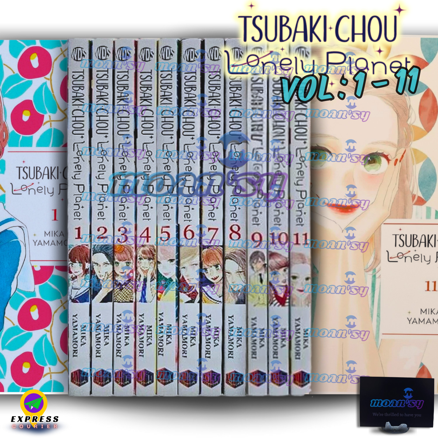 Tsubaki Chou Lonely Planet Vol 1-11 Manga English Full Set Comic Books New